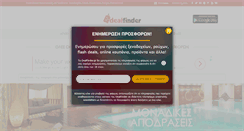 Desktop Screenshot of dealfinder.gr